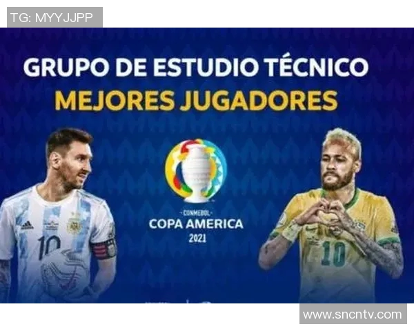 墨西哥美洲队与托拉卡队的精彩对决分析与赛前展望