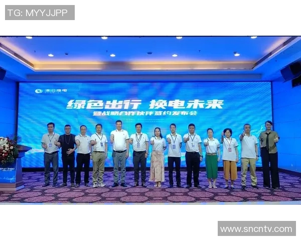 济科引领科技创新潮流助力未来发展新篇章