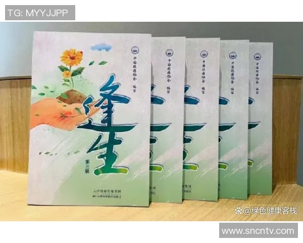 罗旭东的奋斗历程与成就分享：从平凡到卓越的心路历程与人生启示