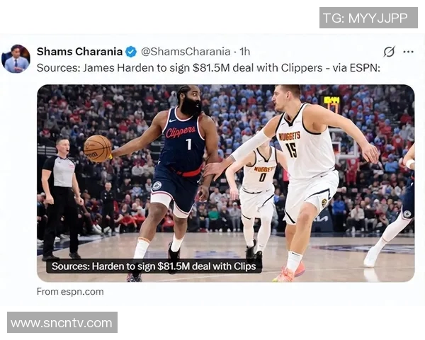 哈登重返火箭之路开启休斯顿准备为昔日MVP提供顶薪合约