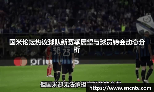 球友会登录