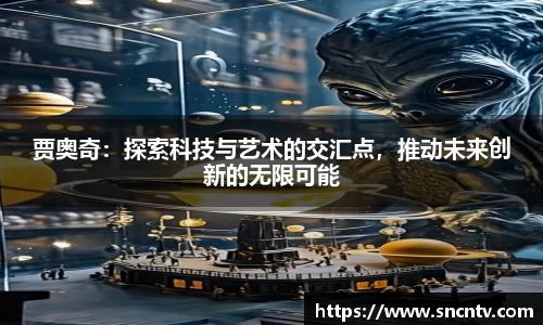 球友会平台