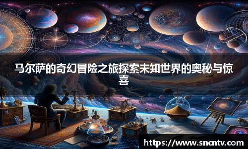 球友会注册