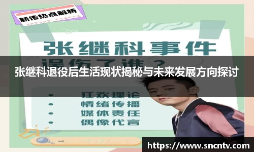 球友会平台