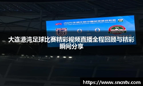 球友会登录