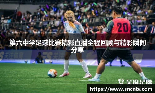 球友会注册