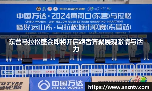 球友会登录