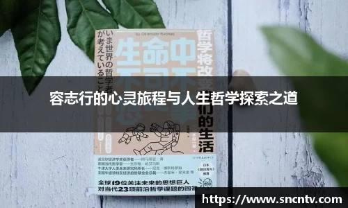 球友会注册