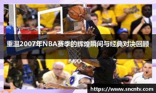 球友会平台