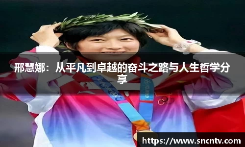 球友会平台