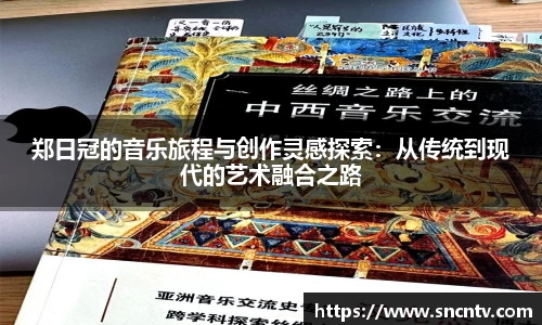 球友会注册