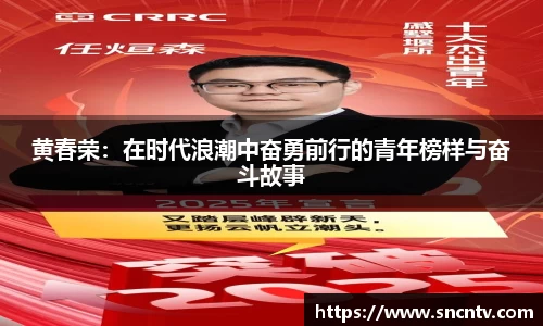 球友会平台