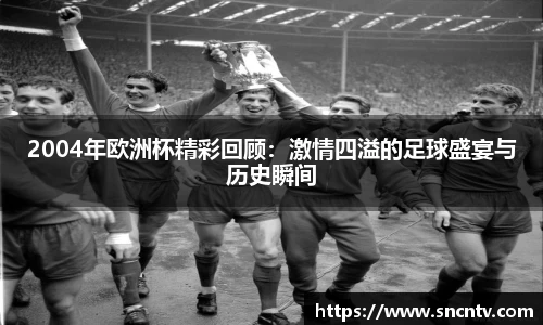 球友会注册