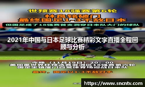 球友会平台