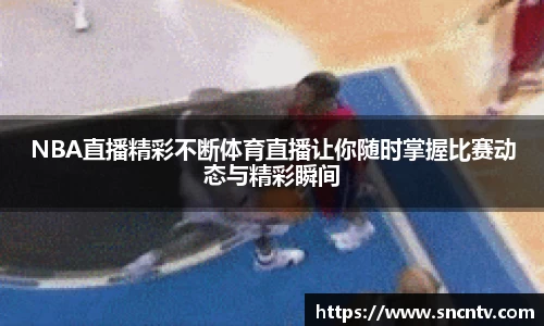 球友会平台