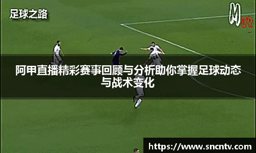 球友会平台