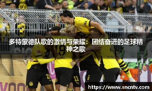 球友会平台