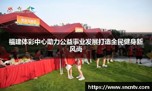 球友会登录