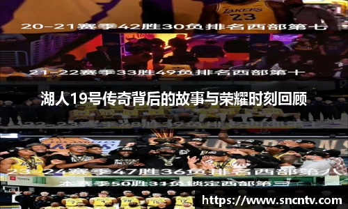 球友会首页