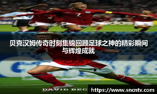 球友会平台