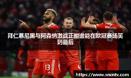球友会注册