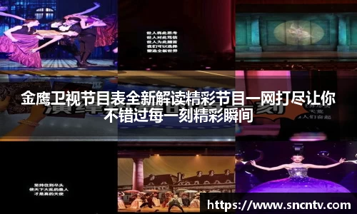 球友会注册