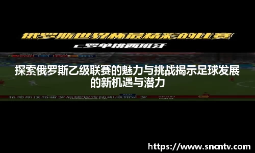 球友会平台