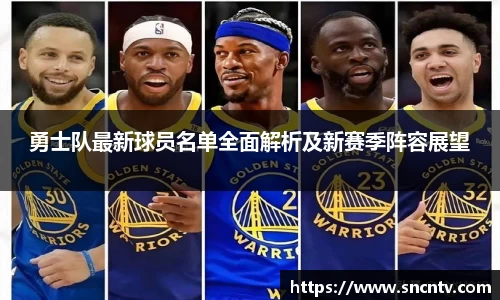 球友会注册