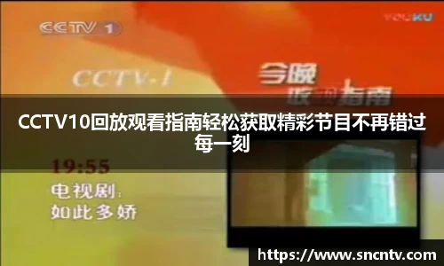 球友会注册