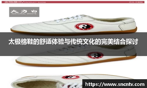 球友会注册