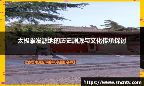 球友会注册