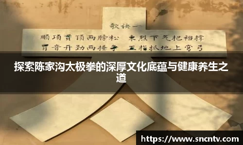 球友会注册