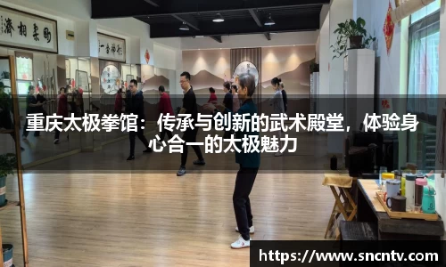 球友会平台