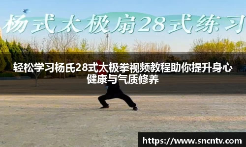 球友会首页