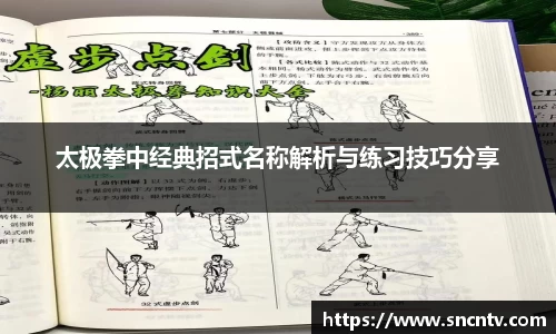 球友会登录