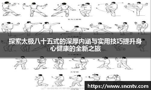 球友会登录
