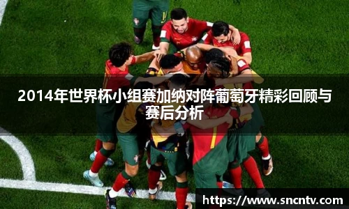球友会登录
