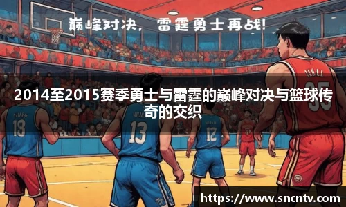 球友会注册