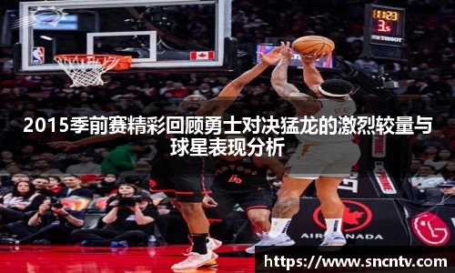 球友会平台