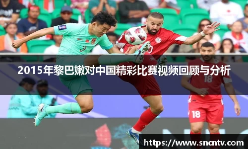 球友会登录