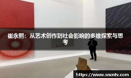球友会登录